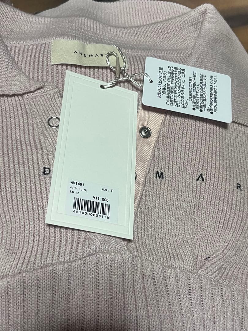 トップス Lindsay logo tops / pink