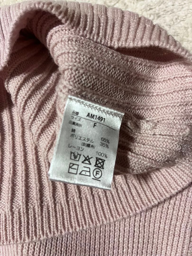 トップス Lindsay logo tops / pink