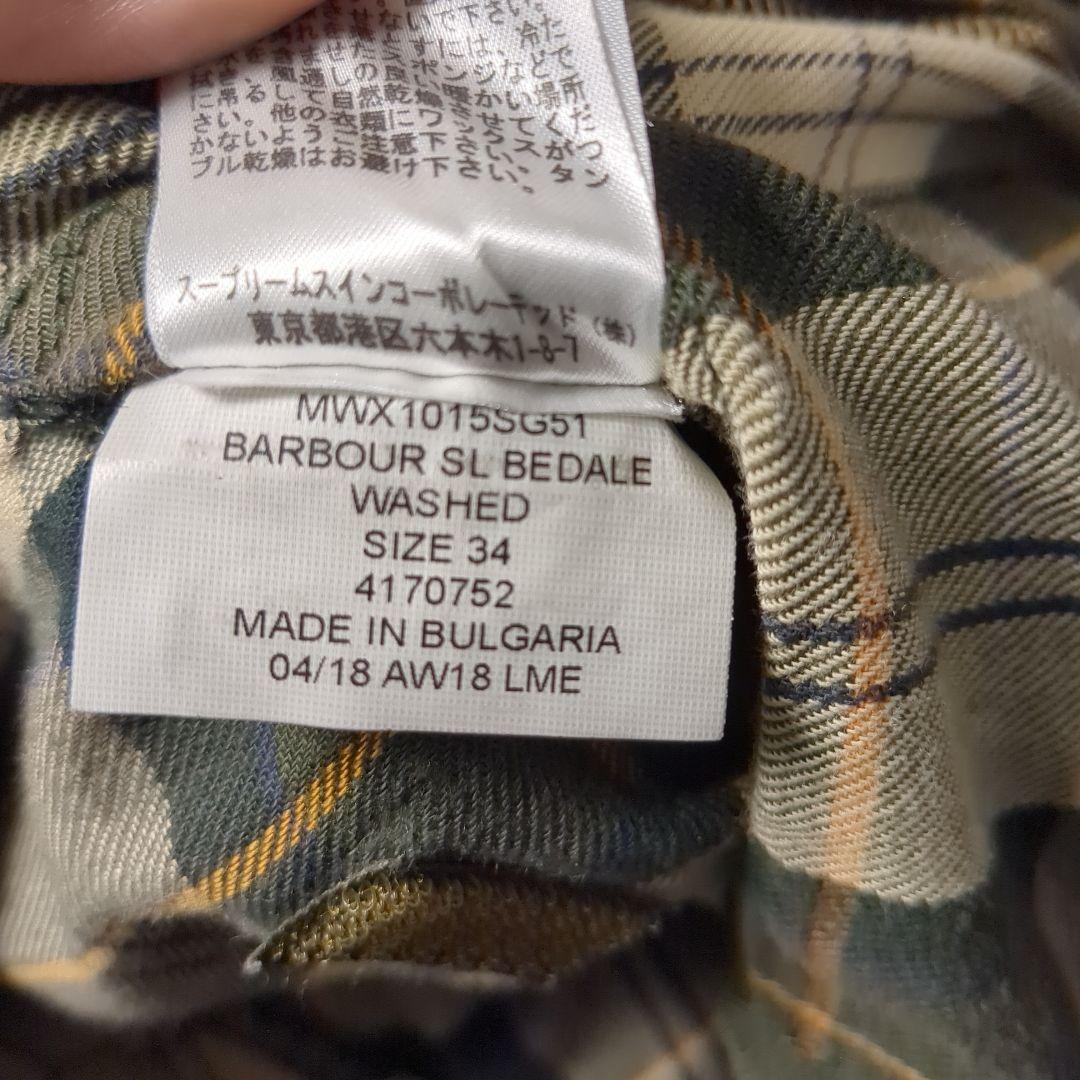 Barbour コーデュロイ襟ジャケット 34\"