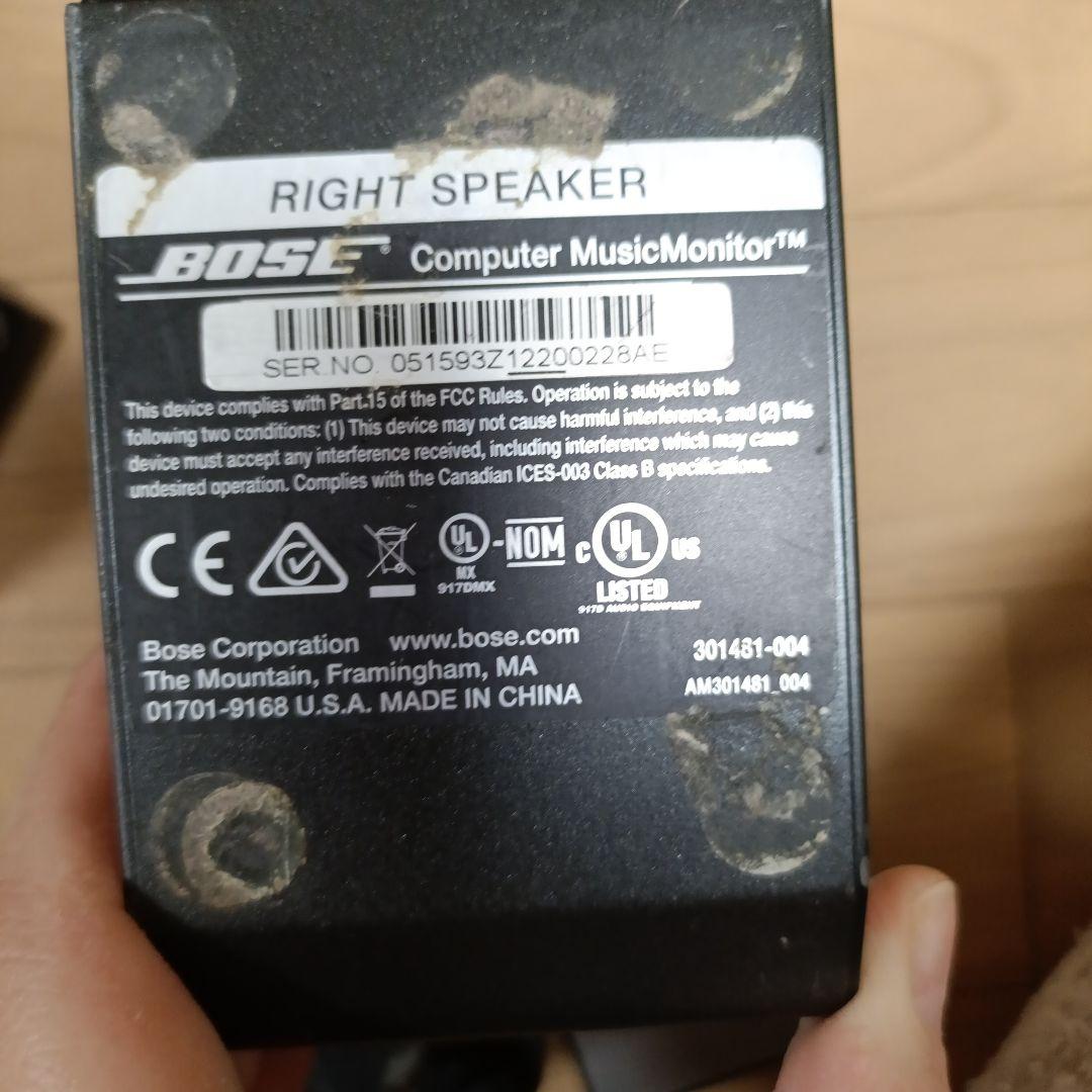 Bose スピーカーセット 本体