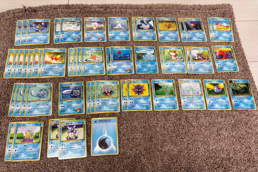 M*様 295枚まとめ売り ポケカ旧裏 大量 キラ　ミュウツーカイリューピカチュ