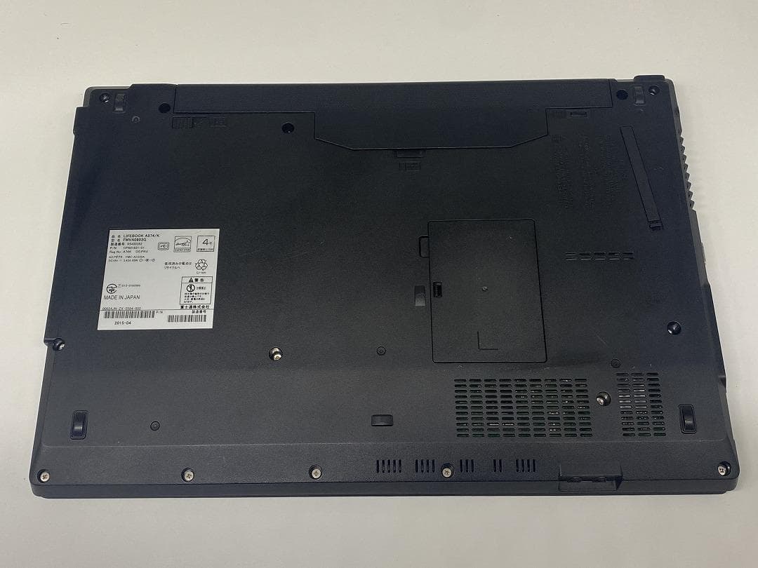 【FUJITSU】爆速Corei7/SSD256GB ノートパソコン B10