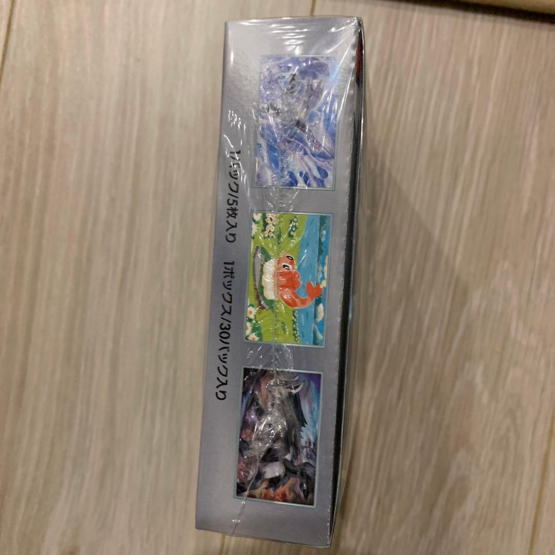 ポケモンカードゲーム 変幻の仮面 未開封