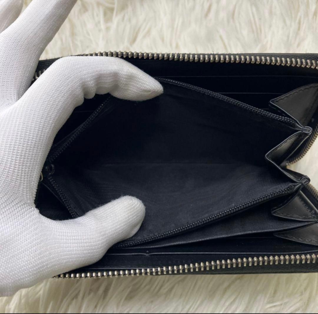 GUCCI 長財布　トラ刺繍　※最終値下げ！