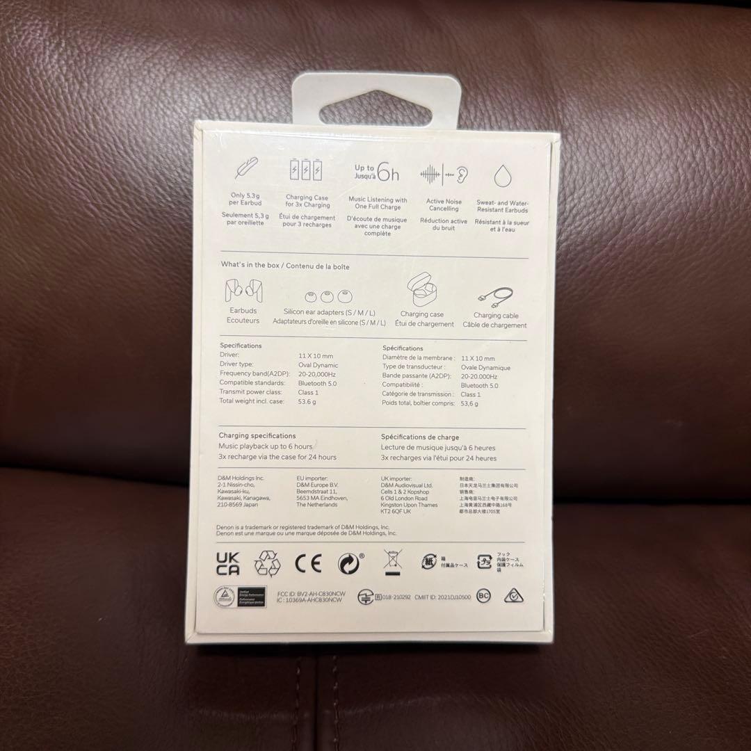 イヤホン AHC830NCWWT DENON