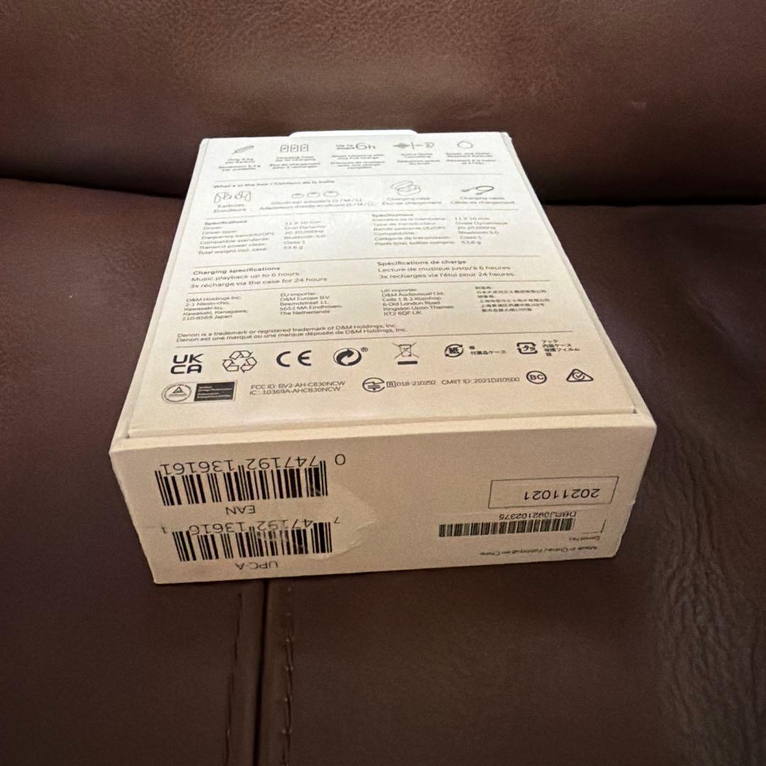 イヤホン AHC830NCWWT DENON