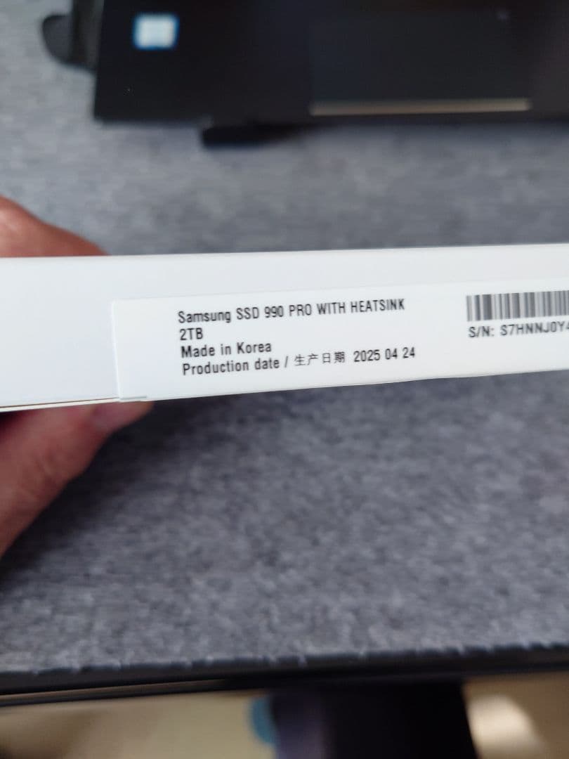 Samsung 990 PRO 2TB with Heatsink その5