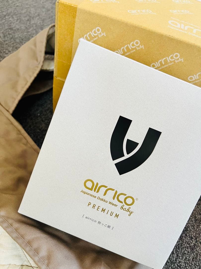 【美品】arrico premium 抱っこひも グレイッシュブラウン　サイズ2