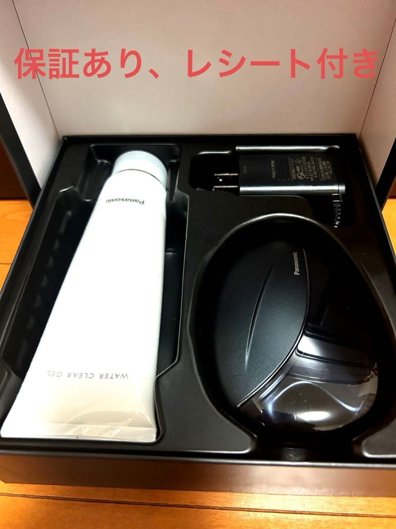 保証期間残り11ヶ月❗️ パナソニック バイタリフトかっさ EH-SP85-K