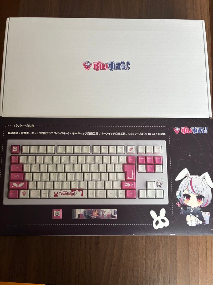 VSPO! GEAR ゲーミングキーボード 兎咲ミミ シャナfinal