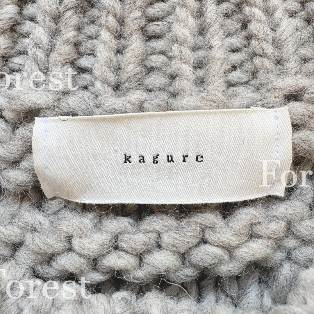 ペルートライアングルニット　sizeFREE　かぐれ