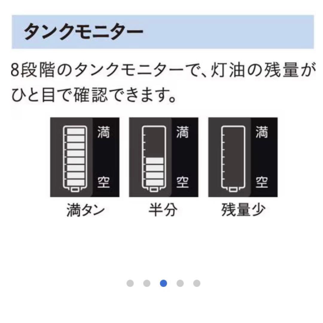 CORONA コロナ 石油ファンヒーター FH-WZ3624BY-KG ブラック