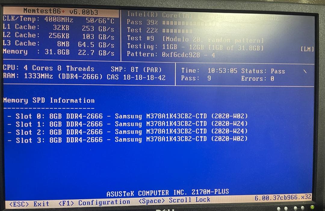 メモリ 8GB×4枚=32GB DDR4-2666 SAMSUNG製 動作保証