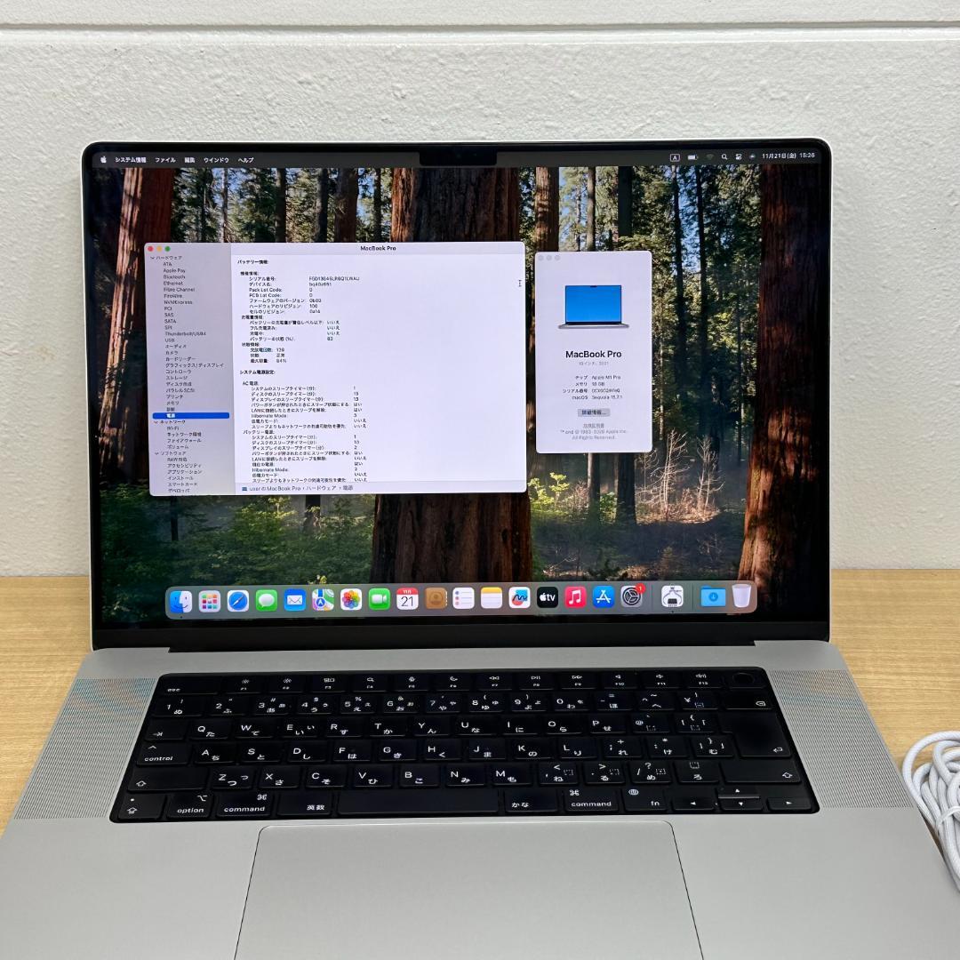 MacBook本体 MacBookPro 16 2021 M1Pro 16GB 512GB