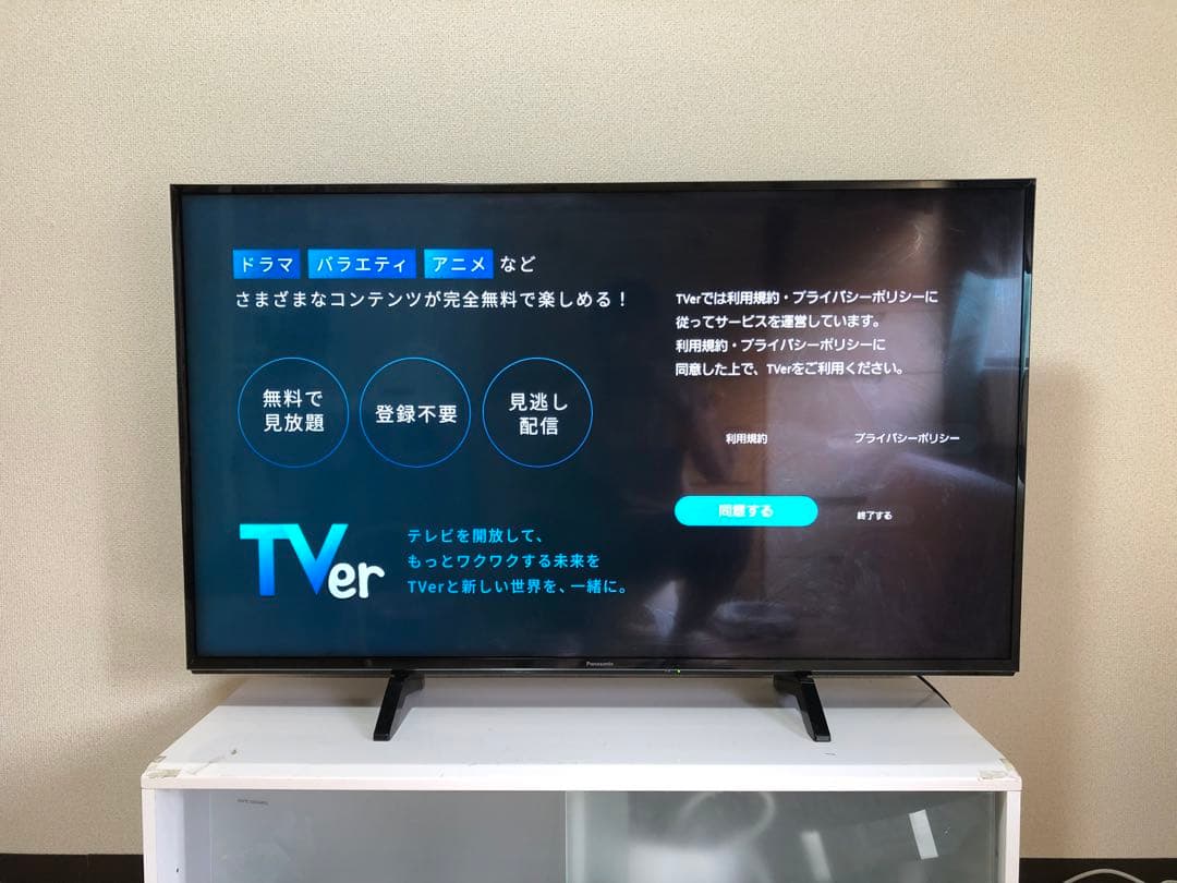 パナソニック 49V型 4K 液晶テレビ スマートビエラ TH-49FX600