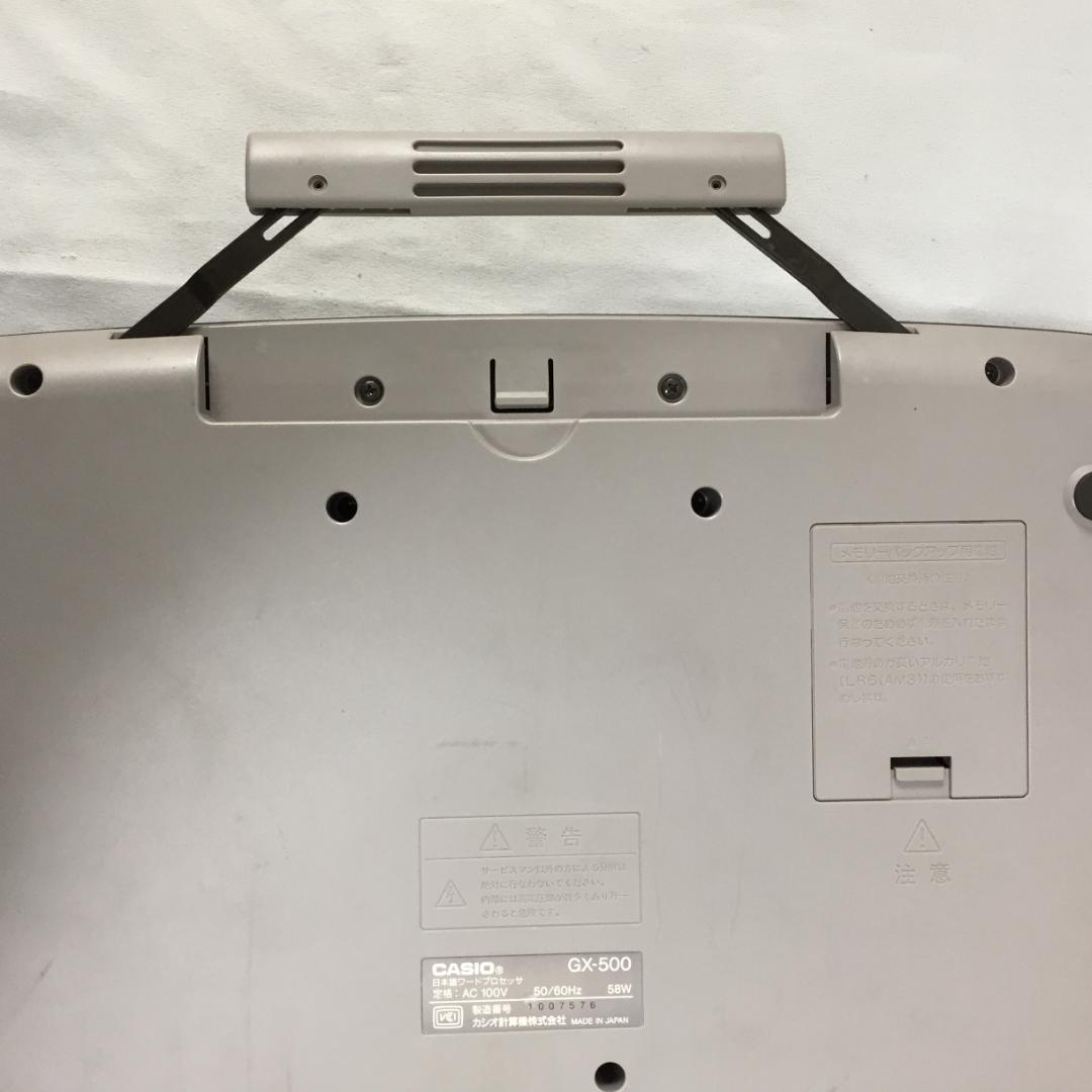 CASIO Darwin GX−500 ワープロ M169