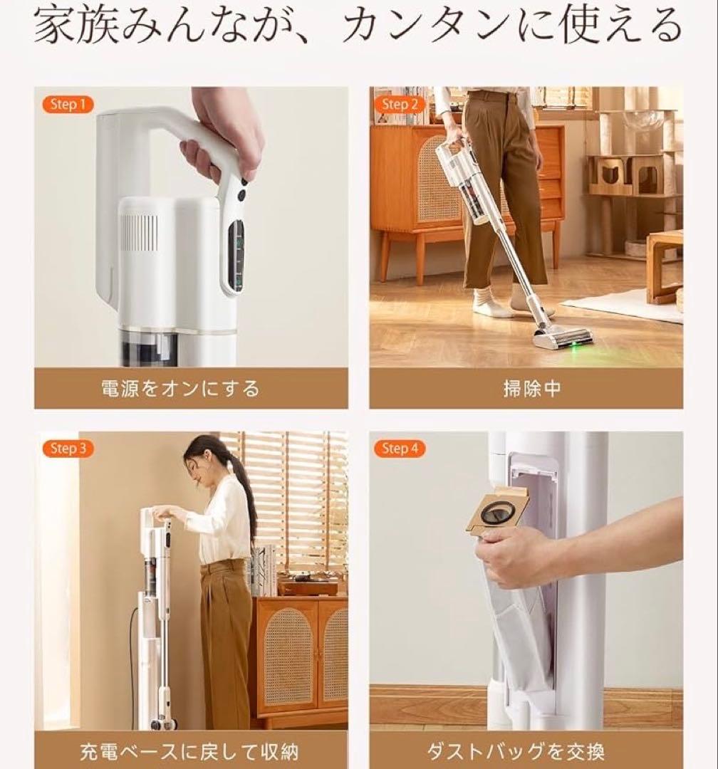 掃除機 コードレス自動ゴミ収集ドック、ゴミがわかるグリーンLEDライト充電