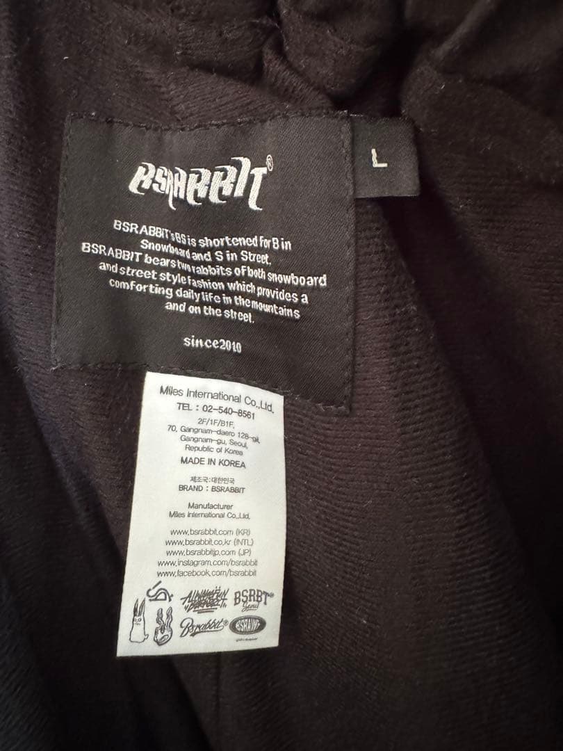 BSRABBIT 上下セット　最終値下げ