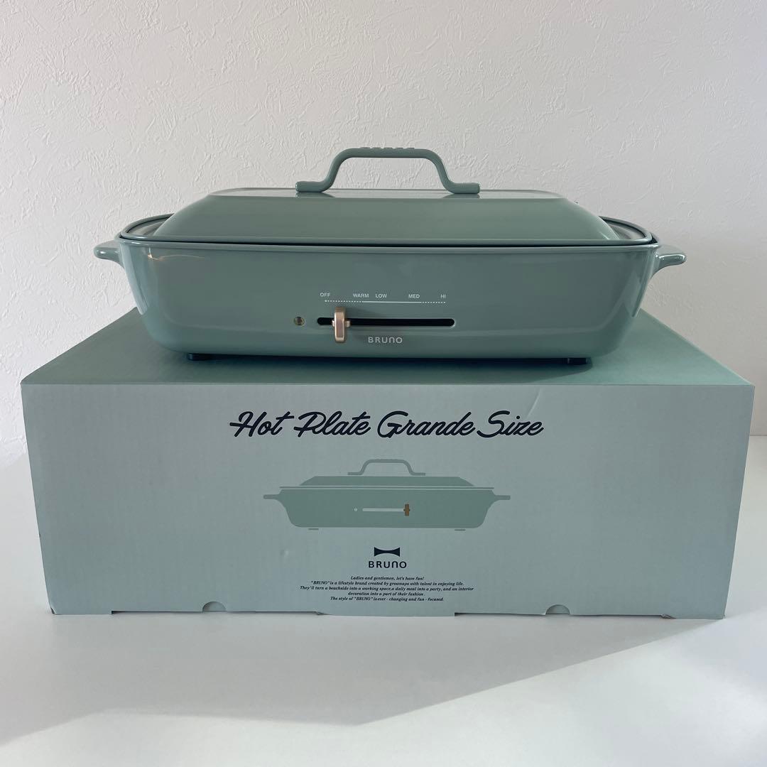 ブルーノ ホットプレート グランデサイズ