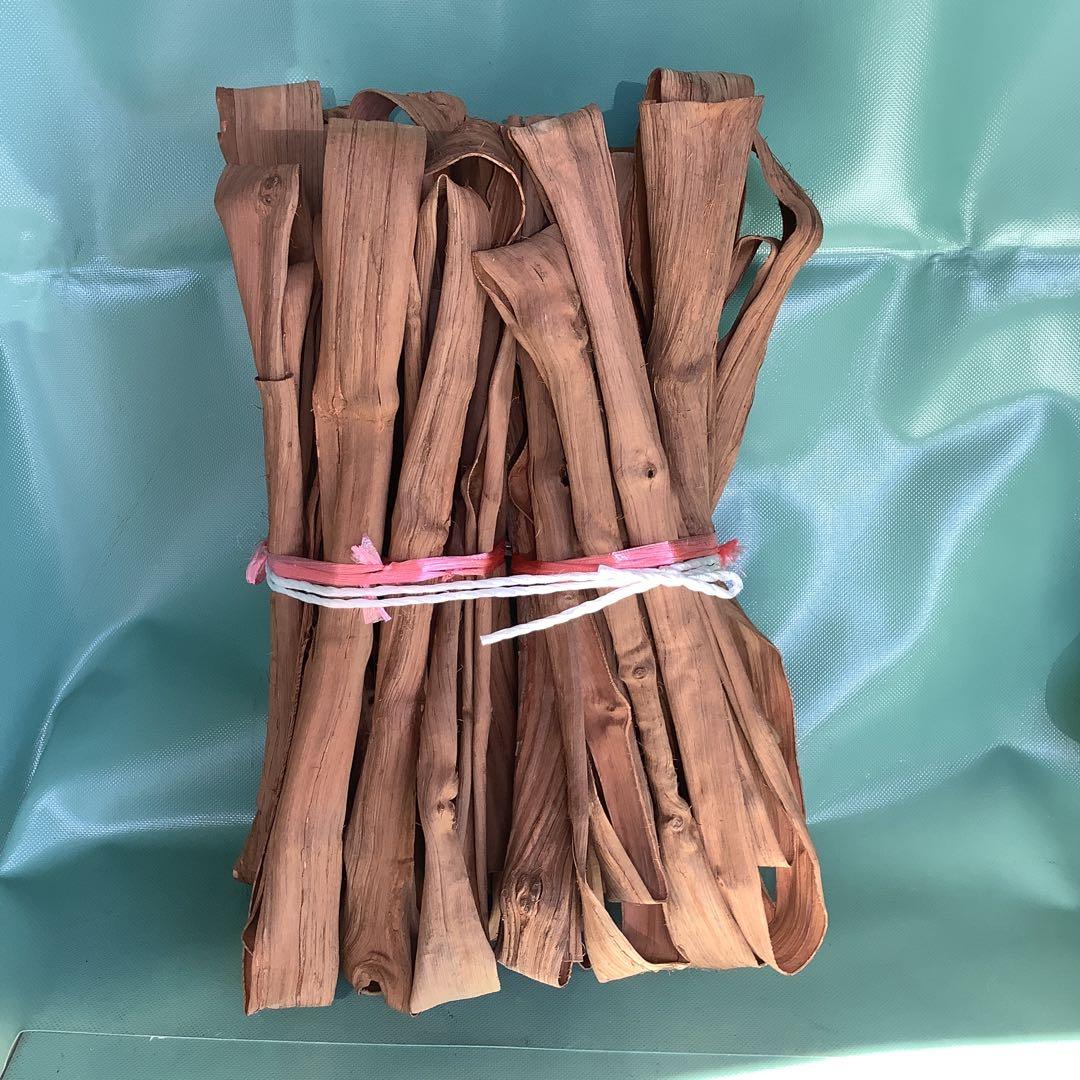 乾燥山ぶどう樹皮2kg 。　7-072