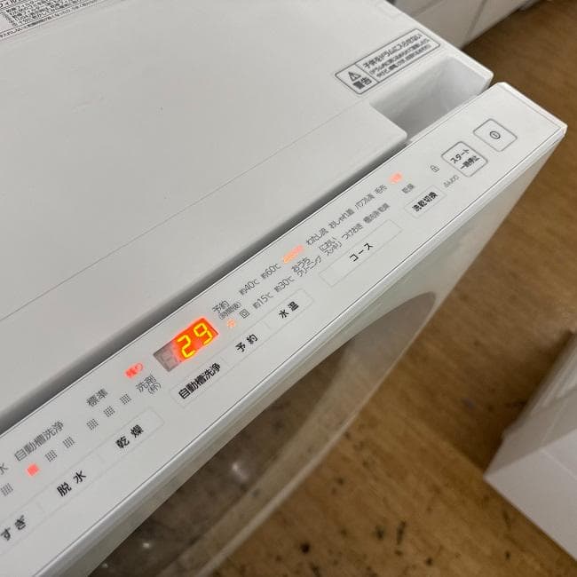 地域限定送料無料　美品 パナソニック ドラム式洗濯乾燥機 NA-VG740L