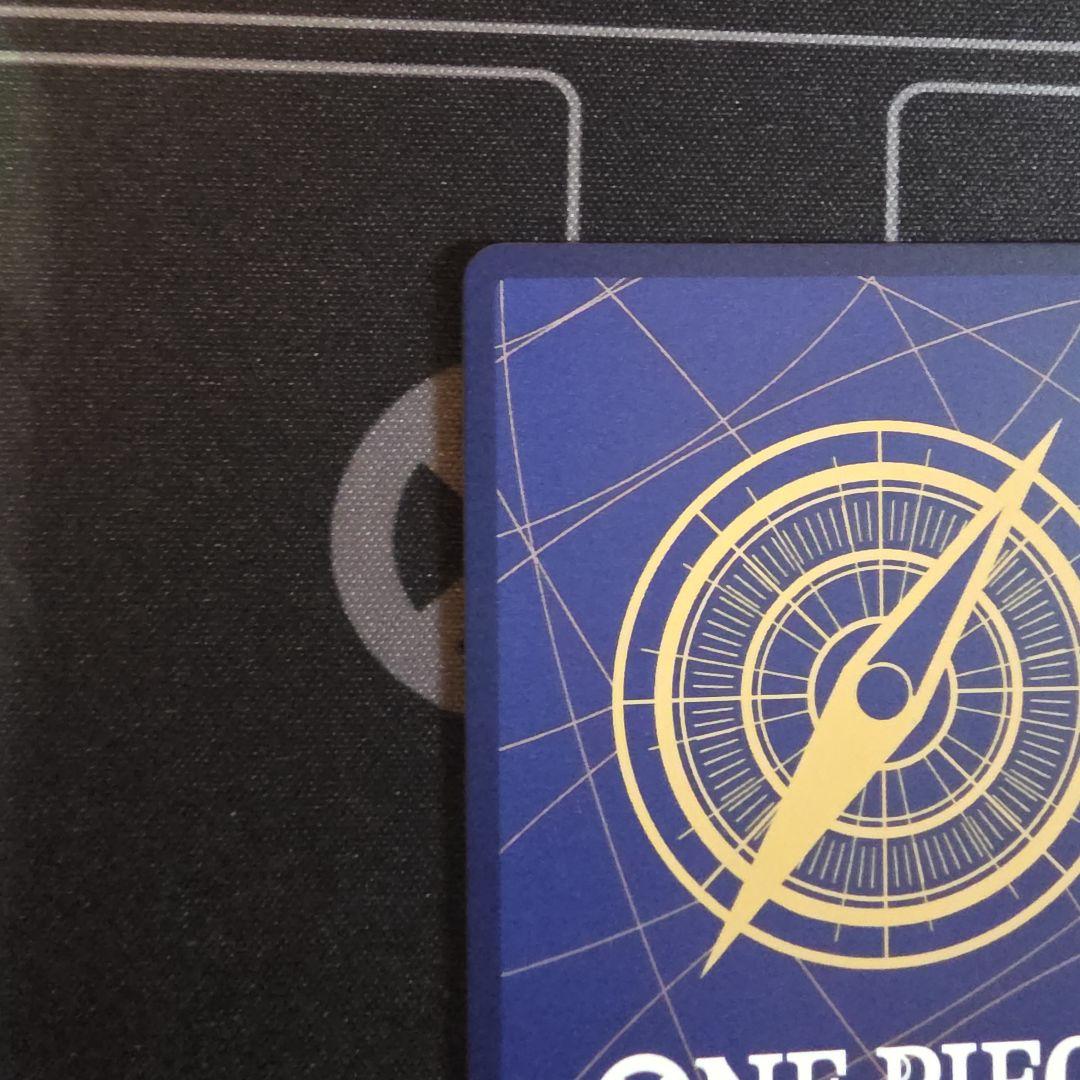 蒼海の七傑　ジュラキュール・ミホーク　OP14-119 コミックパラレル