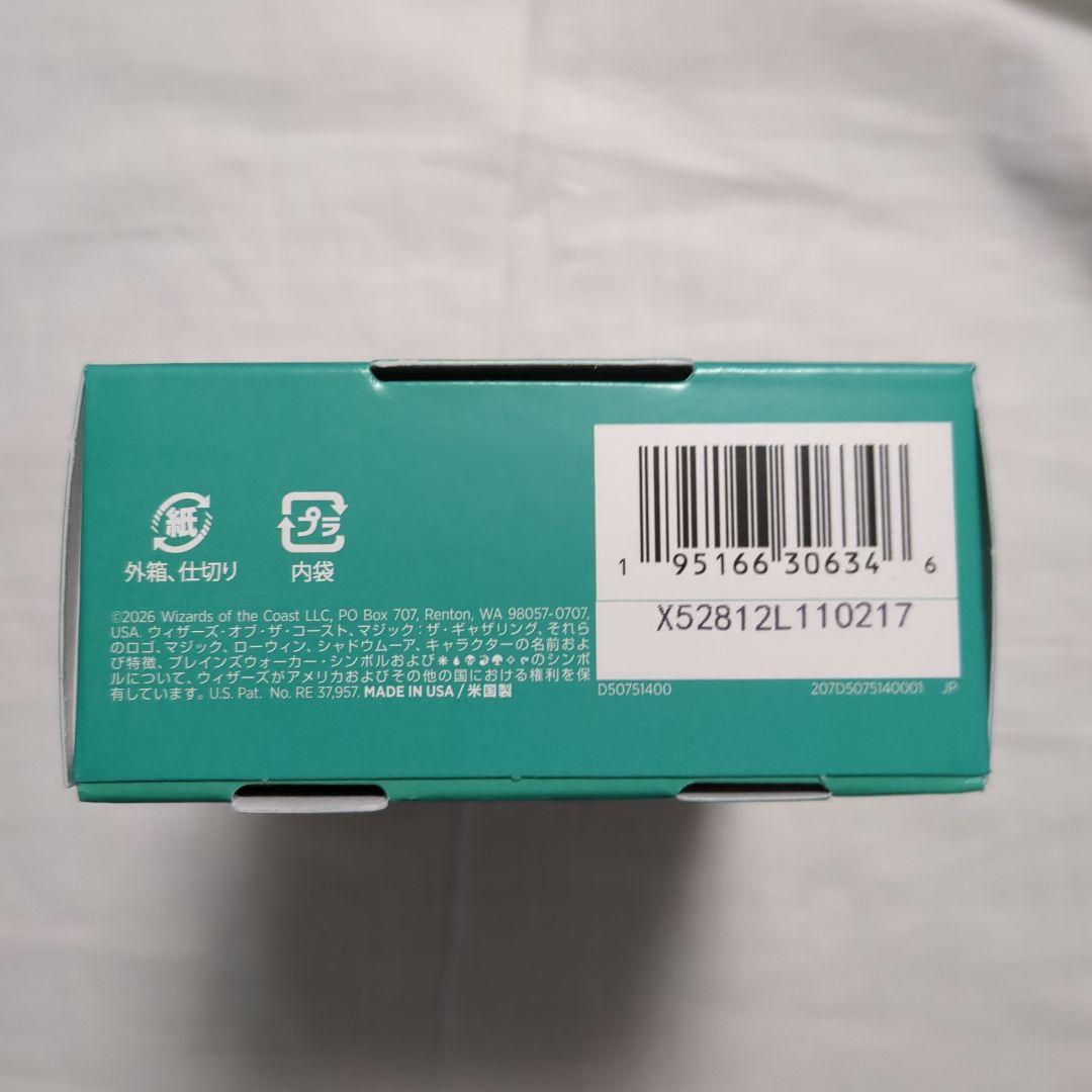 MTG ローウィンの昏明　統率者デッキ エレメンタルの舞踊　日本語版