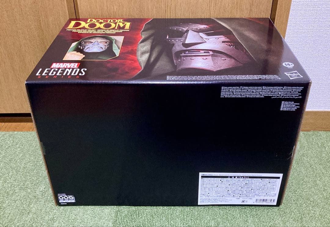 マーベルレジェンド ドクター・ドゥーム マスク 1/1 悪魔博士