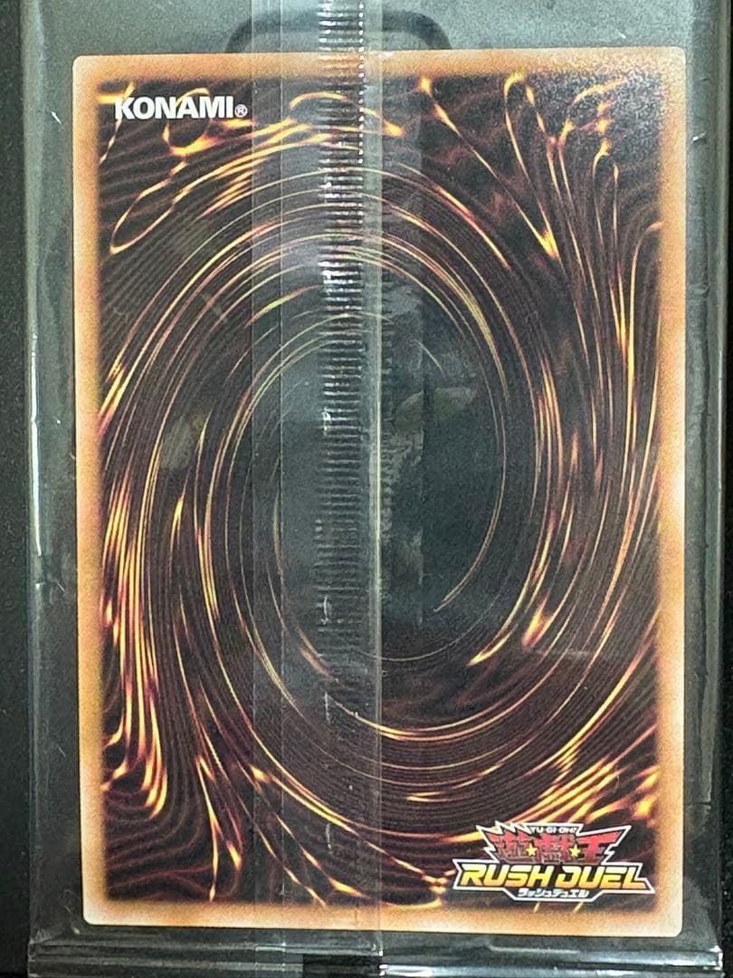 【遊戯王ラッシュデュエル】E•HERO バーストレディ　赤字シークレット　未開封