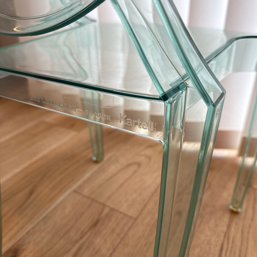 2脚セット　カルテル　ルールーゴースト　フィリップスタルク