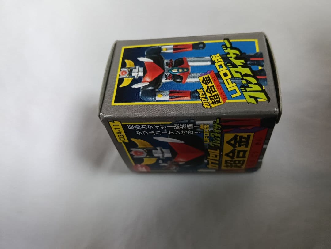 BANDAIカプセル超合金Part3グレンダイザー＆スペイザー未開封セットポピー