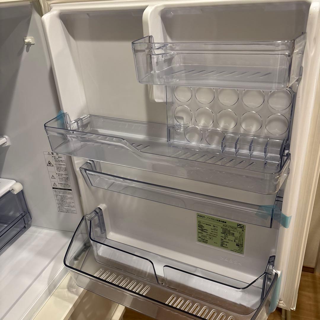 【新品】AQUA 右開き　272L 3ドア冷蔵庫　ミルク　2024年製