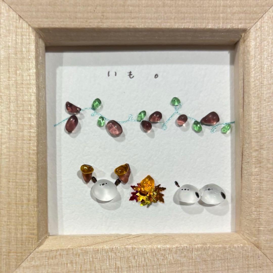 シマエナガ　毎日タノシイ！！シーグラスアート