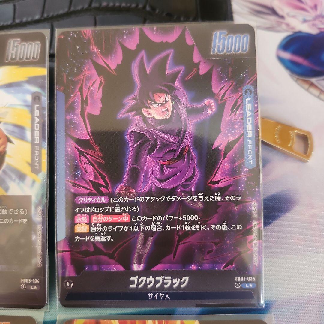 最安値‼️高騰中のフュージョンワールド‼️リーダーパラレル7枚セット‼️