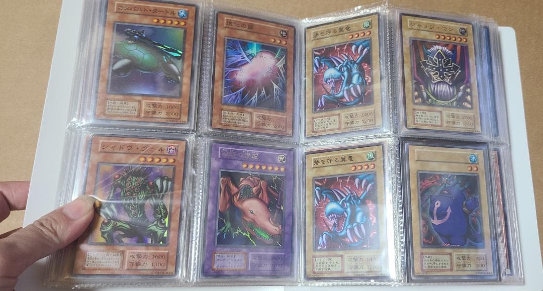 遊戯王OCG 初期・2期カード纏め売りトレーディングカード コレクション