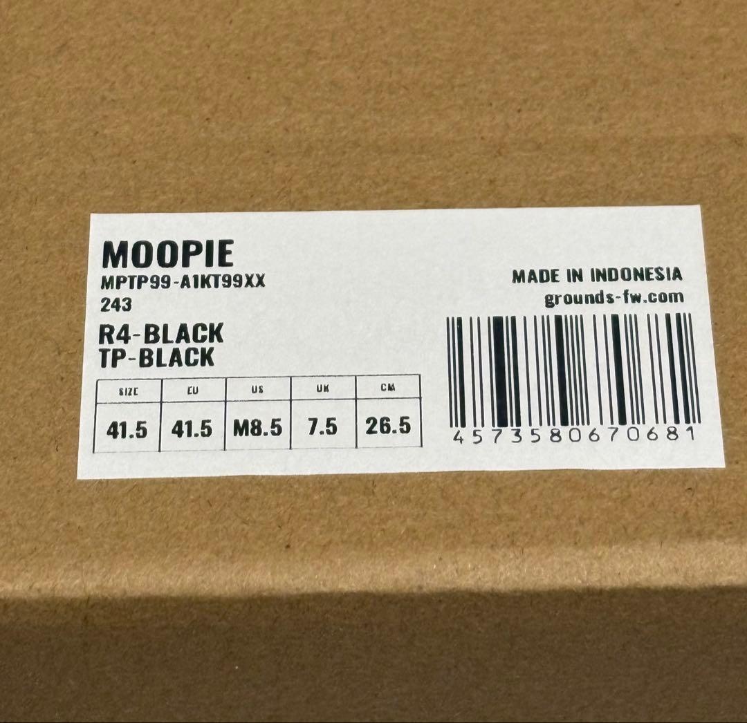 ground ブラック ニットスニーカー