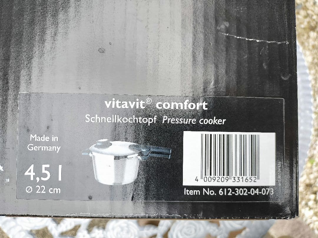 フィスラー圧力鍋4.5ｌ　未使用品