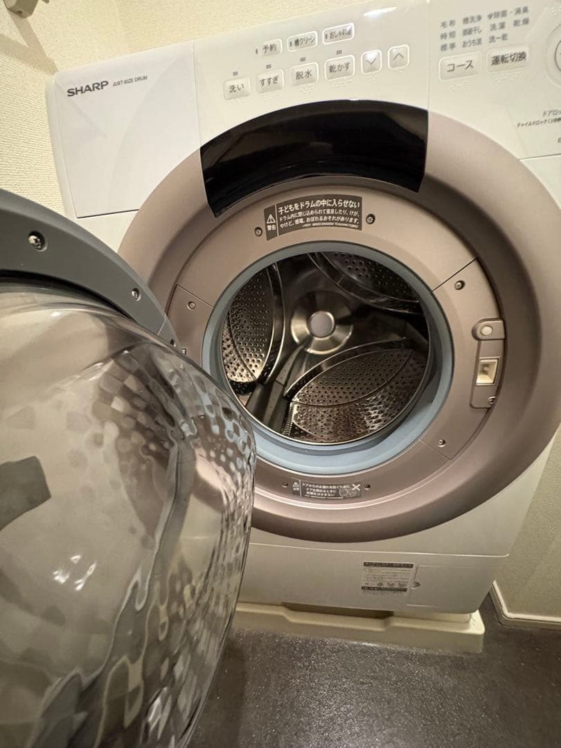 【新品未使用】2024年製 SHARP ES-S7K-CLドラム式洗濯機