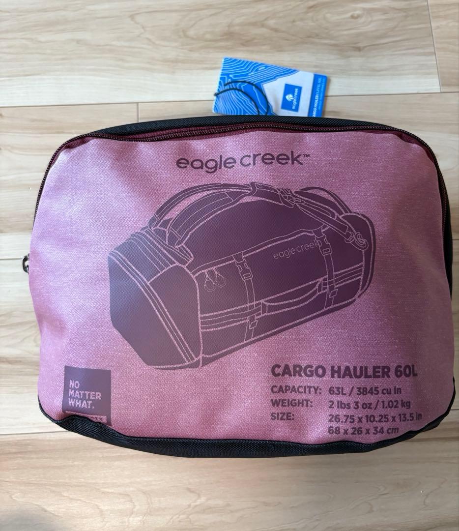 専用★イーグルクリーク カーゴハウラーダッフル3ウェイ バックパック 60L