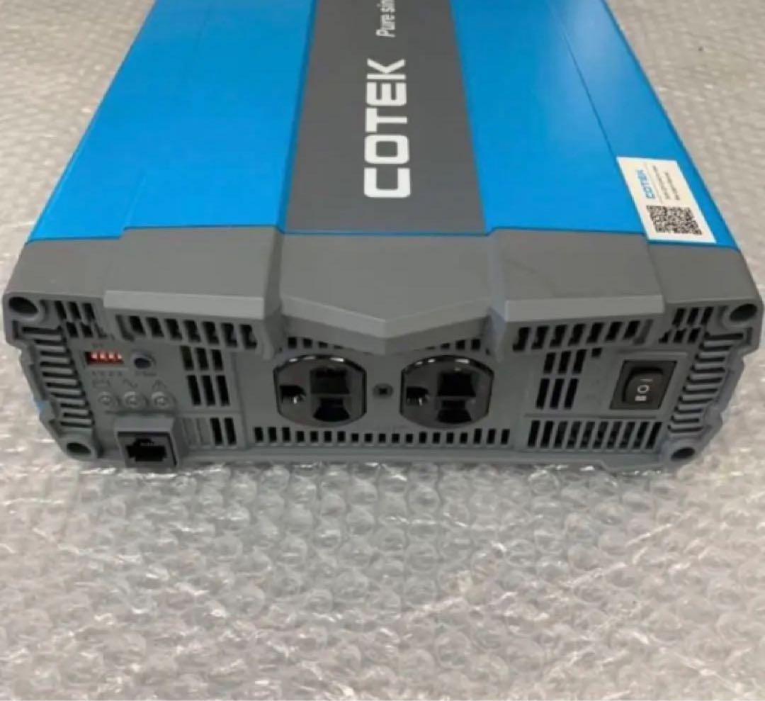 【アウトドア、非常用などに】コーテック　正弦波DCACインバーター