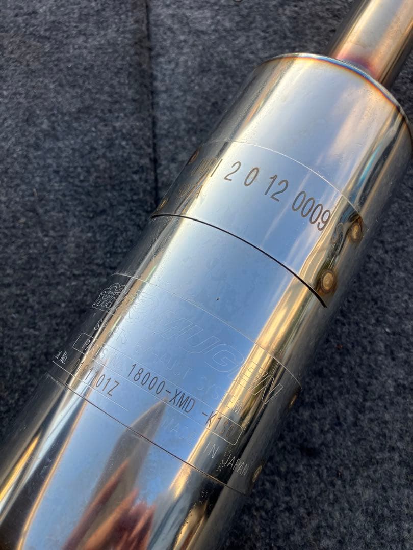 JF1 N-BOX 無限 スポーツエキゾーストシステム マフラー ステンレス製