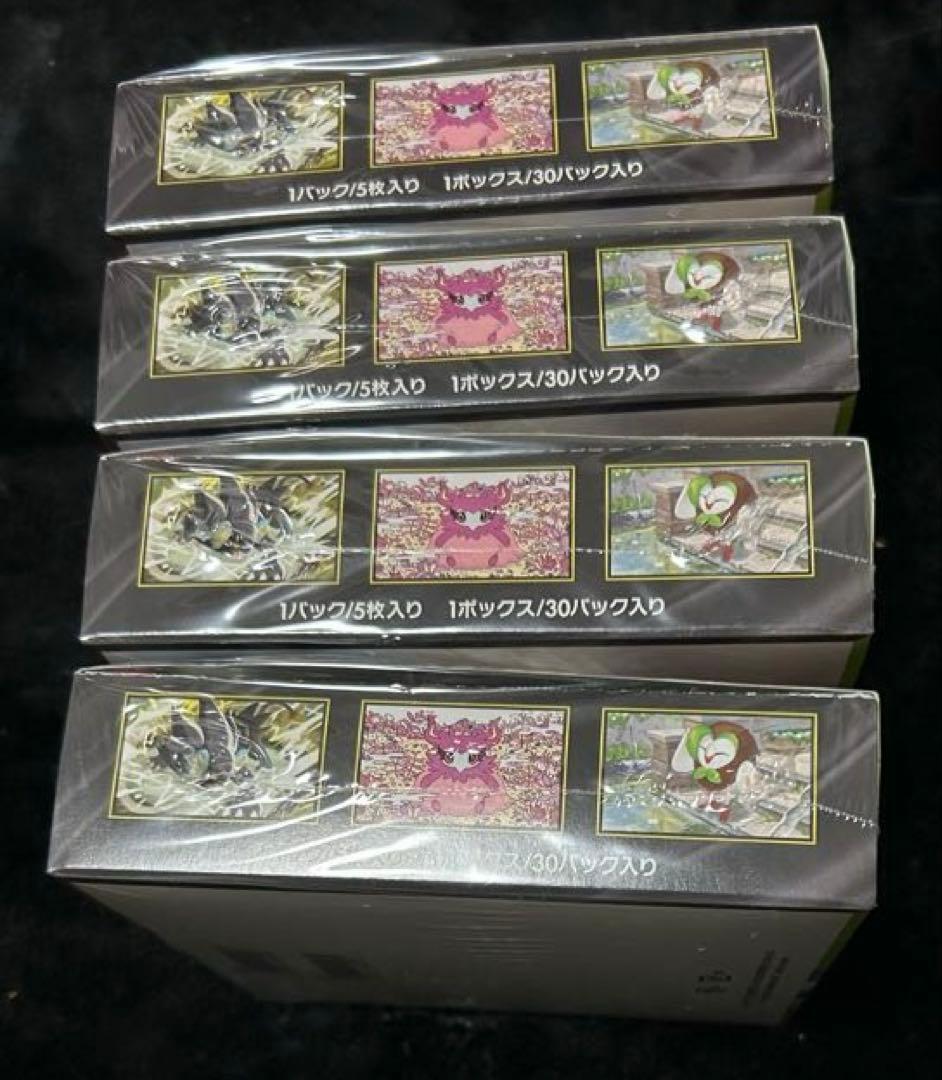 ポケモンカードゲーム MEGA ムニキスゼロ 新品未開封シュリンク付き4BOX