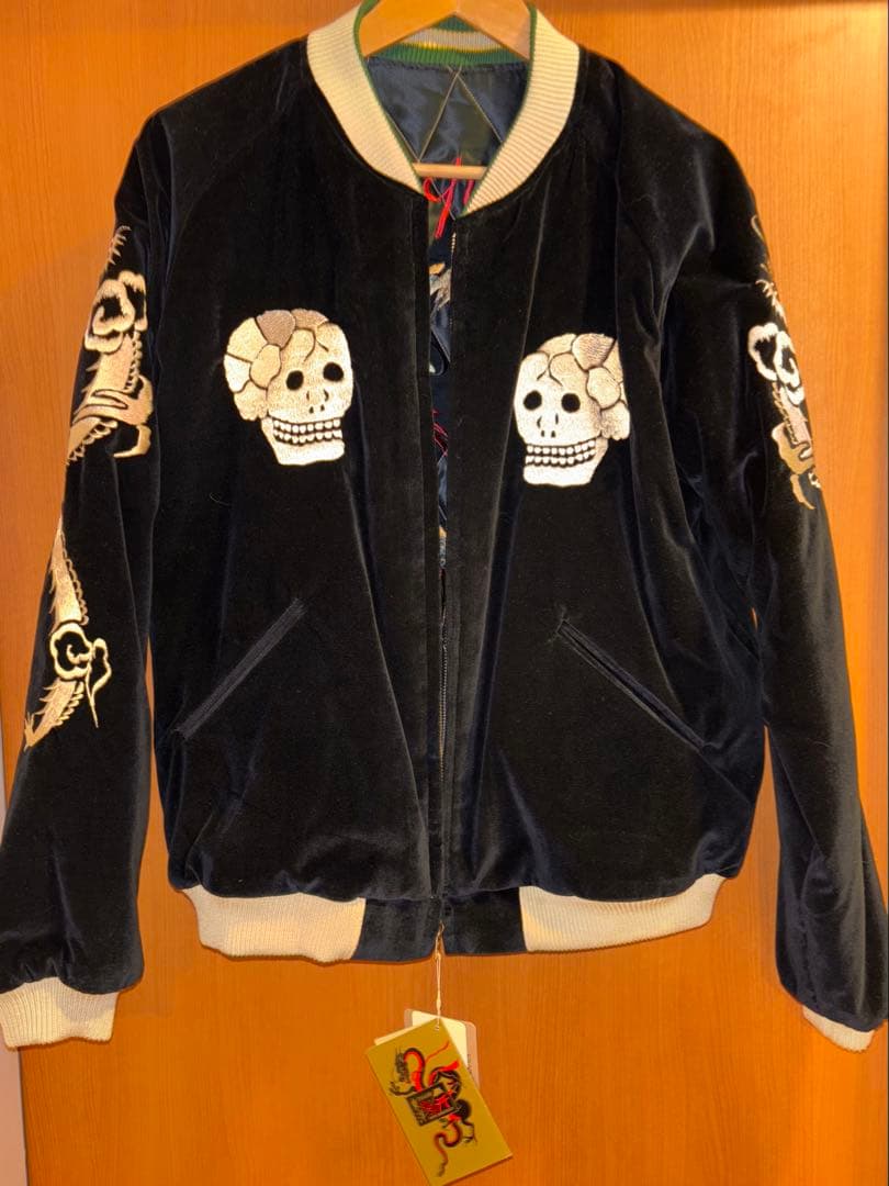 TAILOR TOYO テーラー東洋 蛇髑髏 別珍 スカジャン tt15666