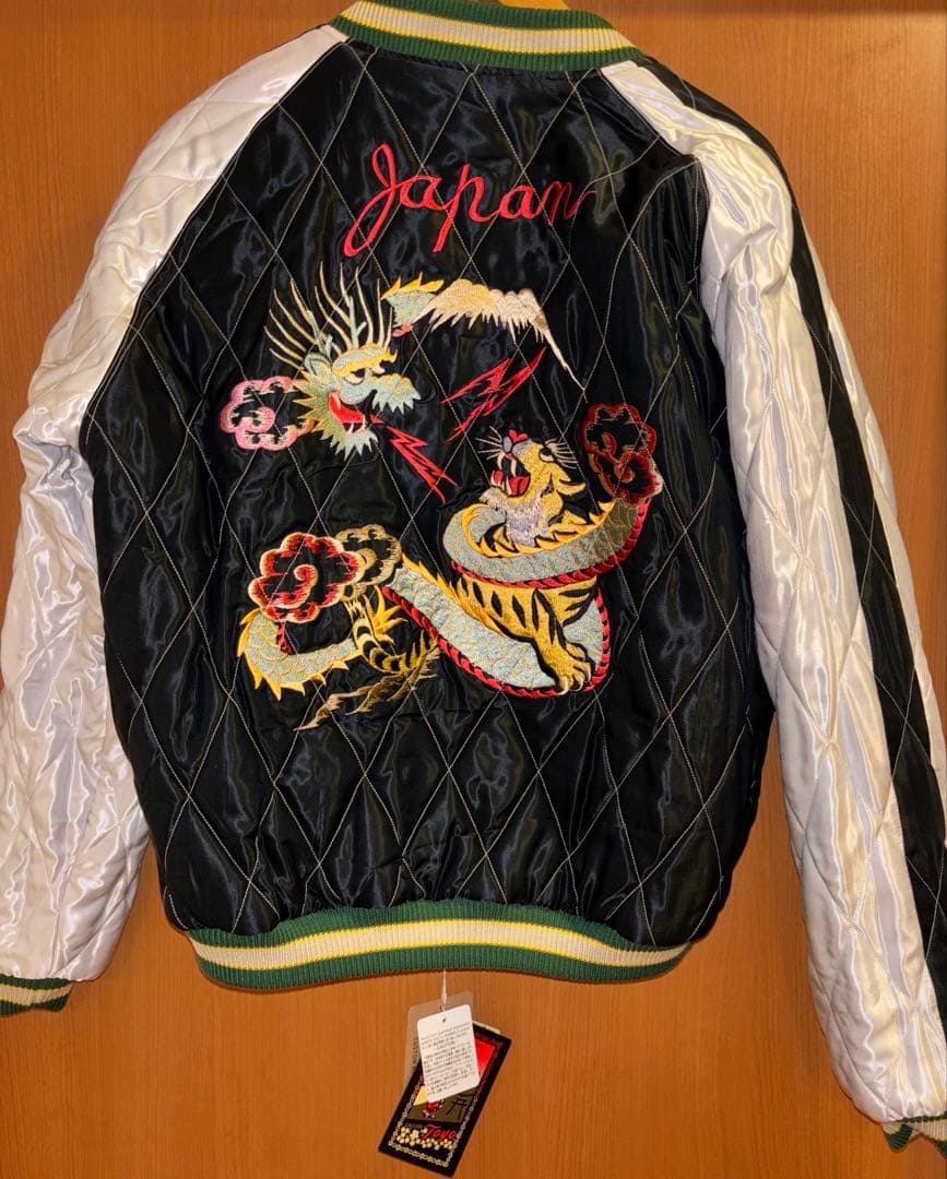 TAILOR TOYO テーラー東洋 蛇髑髏 別珍 スカジャン tt15666