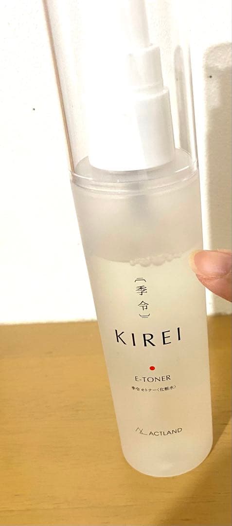 【KIREI 季令 エラスチンELASTIN化粧品３点セット/土日祝限定価格♪】