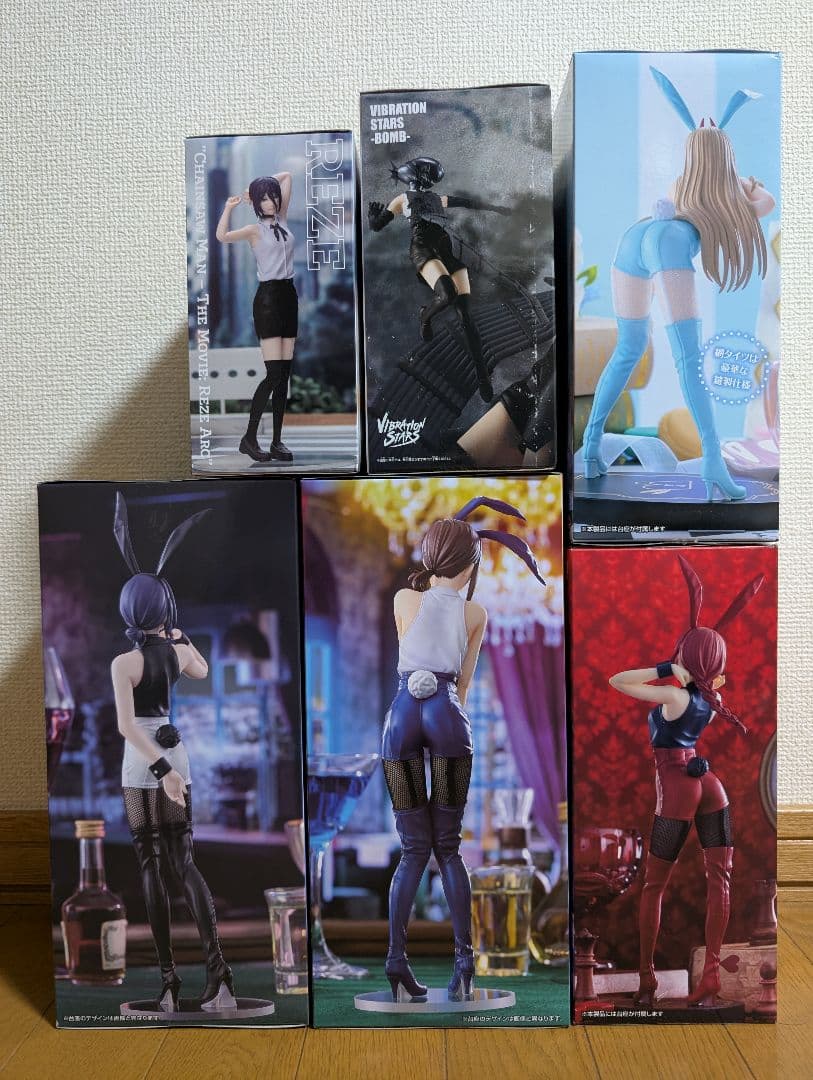 チェンソーマン フィギュア 6体セット