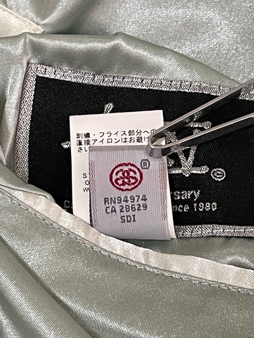 STUSSY 25周年記念 スカジャン スーベニア ジャケット 刺繍