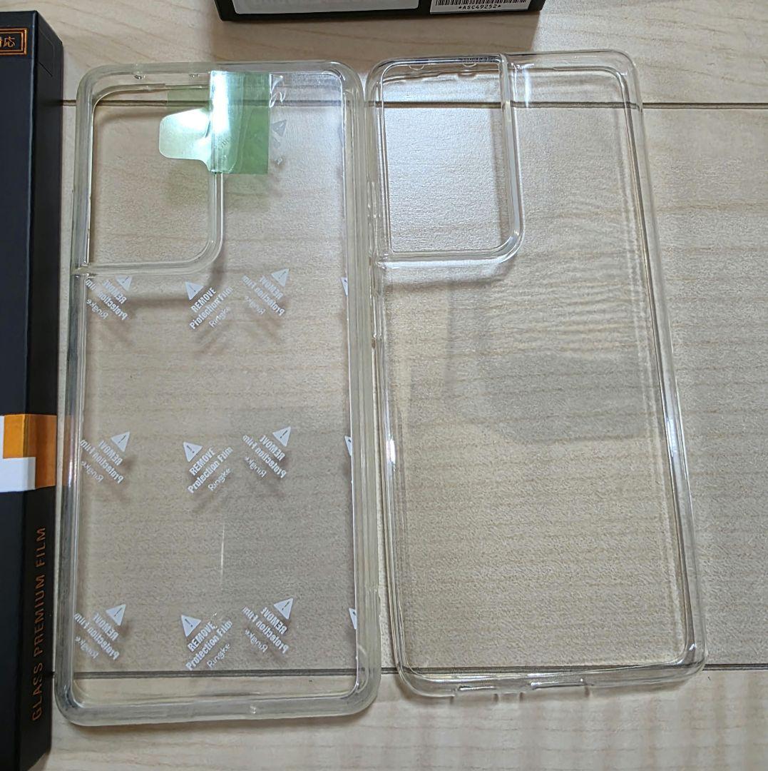 今だけ　最終価格　Galaxy S21Ultra SC-52B