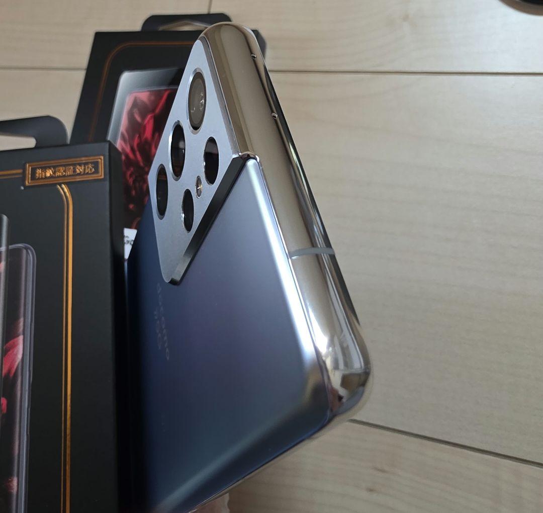 今だけ　最終価格　Galaxy S21Ultra SC-52B