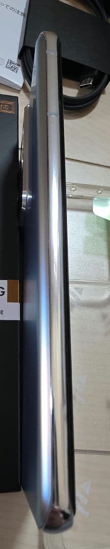 今だけ　最終価格　Galaxy S21Ultra SC-52B